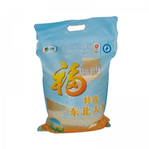福临门特选东北大米5kg 福临门特选东北大米5kg